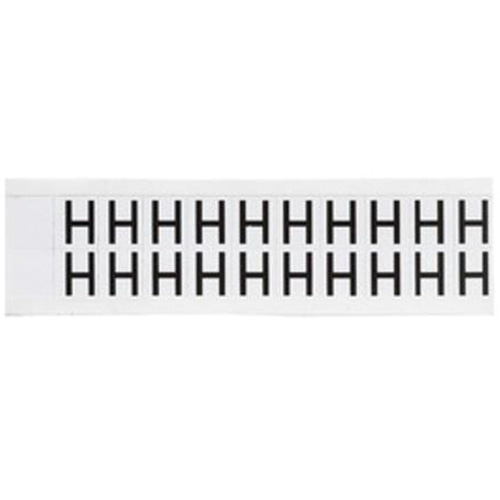 Brady 9712-H Individual Number and Letter Labels, H, 5/8" H, Black on White