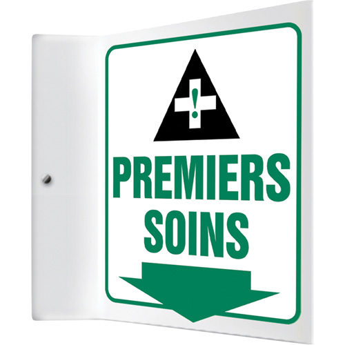 Accuform NMC FRPSP706 Enseigne Projection  Premiers soins , 8" x 8", Plastique, Français avec pictogramme