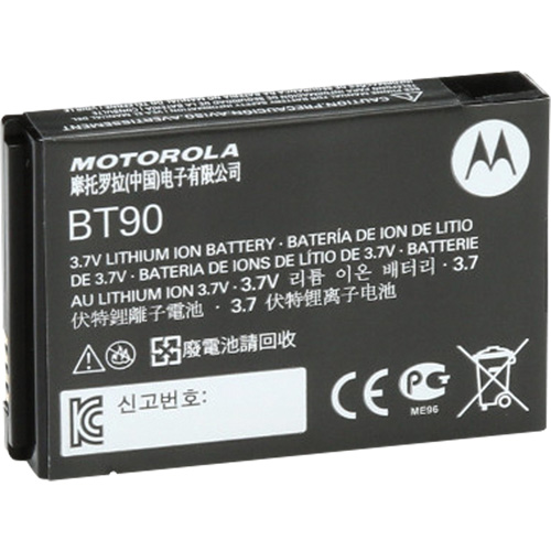 Motorola HKNN4013ASP01 Batterie radio d'affaires bidirectionnelle haute capacit&eacute;