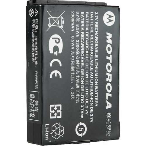 Motorola PMNN4468 High Capacity Two-Way Commercial Radio Battery