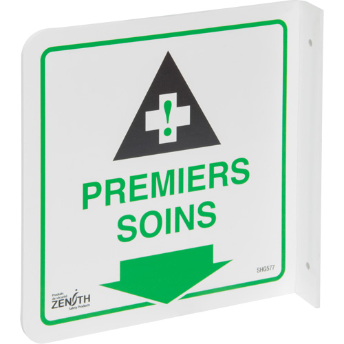 Produits de sécurité Zenith SHG577 Enseigne &agrave; projection sur 90°  Premiers Soins , 8" x 8", Plastique, Français avec pictogramme