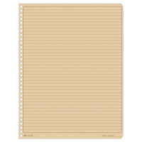 Side-Spiral Notebook, Soft Cover, Tan, 84 Pages, 8-1/2" W x 11" L OQ377 | TENAQUIP