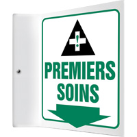 Accuform NMC FRPSP706 Enseigne Projection  Premiers soins , 8" x 8", Plastique, Français avec pictogramme