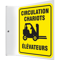Accuform NMC FRPSP249 Enseigne Projection  Chariots &eacute;l&eacute;vateurs , 8" x 8", Plastique, Français avec pictogramme