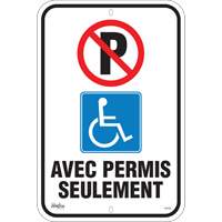Panneau C1a - Parc de stationnement - Metropole Equipements