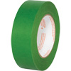 48 mm (1-57/64")