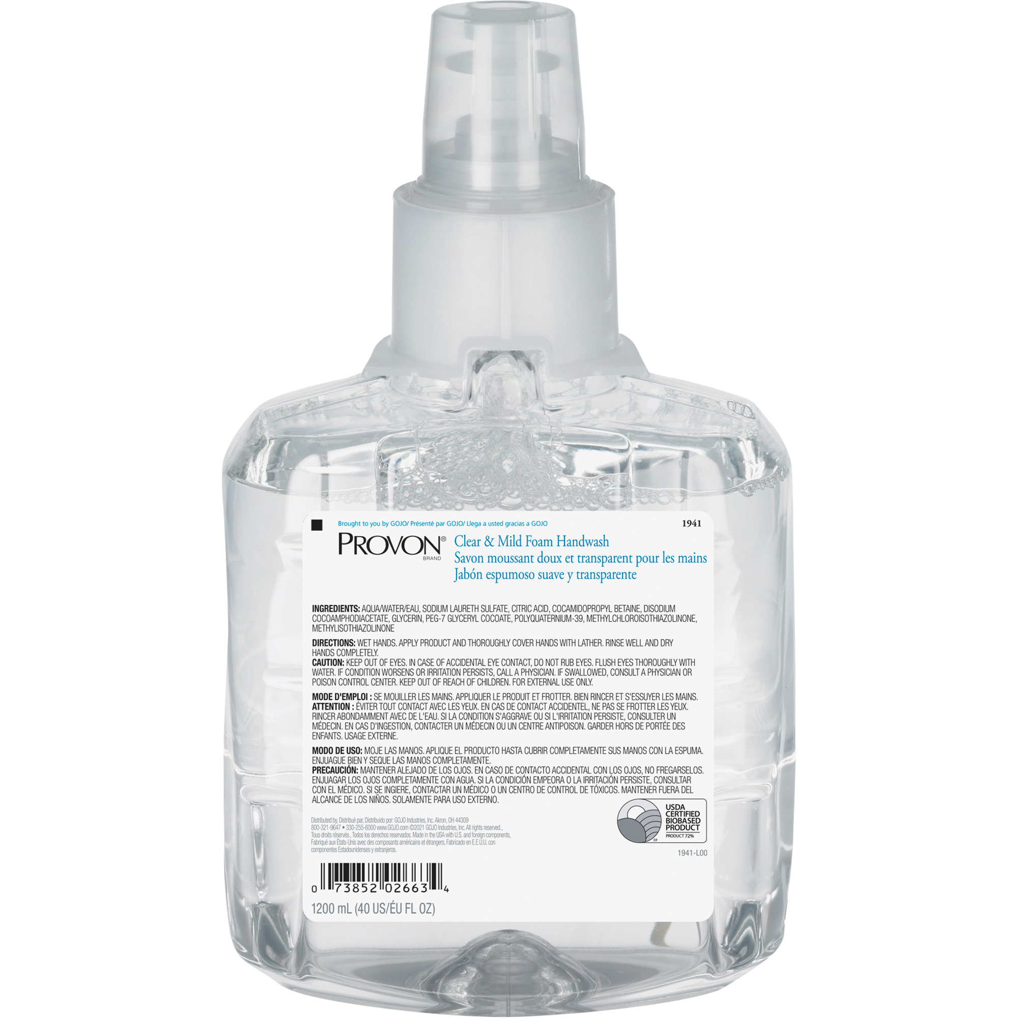 ASSURAN 旧Foamy Wash Platinum Series Car Wash Foam Sprayer for Garden Hose