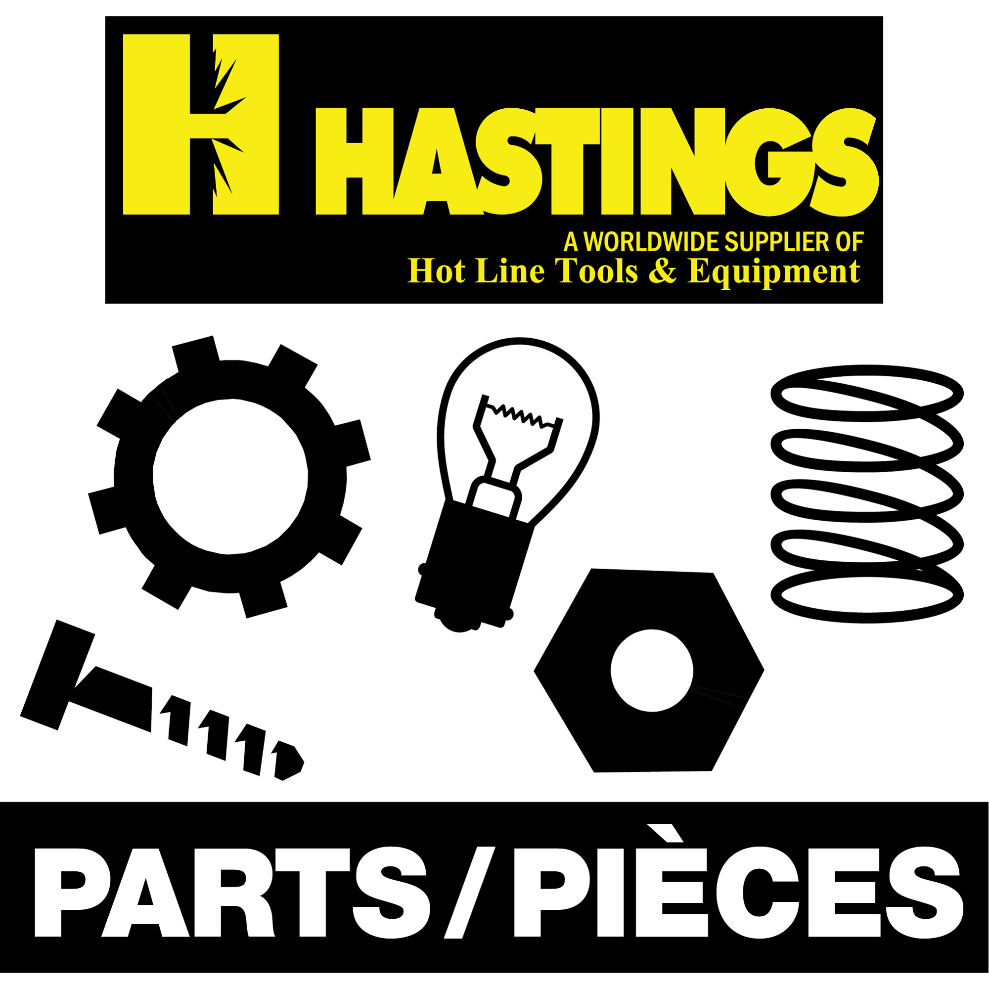 HASTINGS FIBER GLASS TelOPole® Complete Lock Assembly UAI498 (A14012